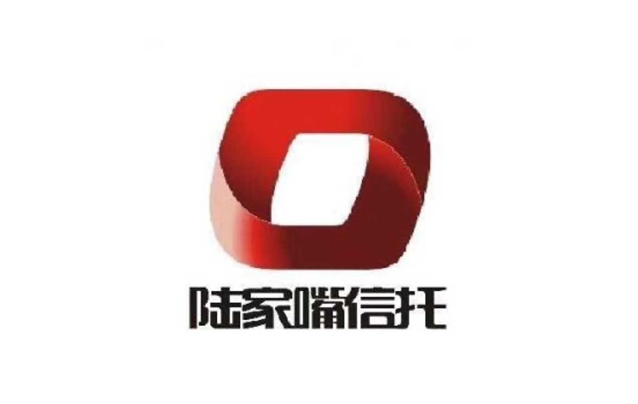 陆家嘴信托