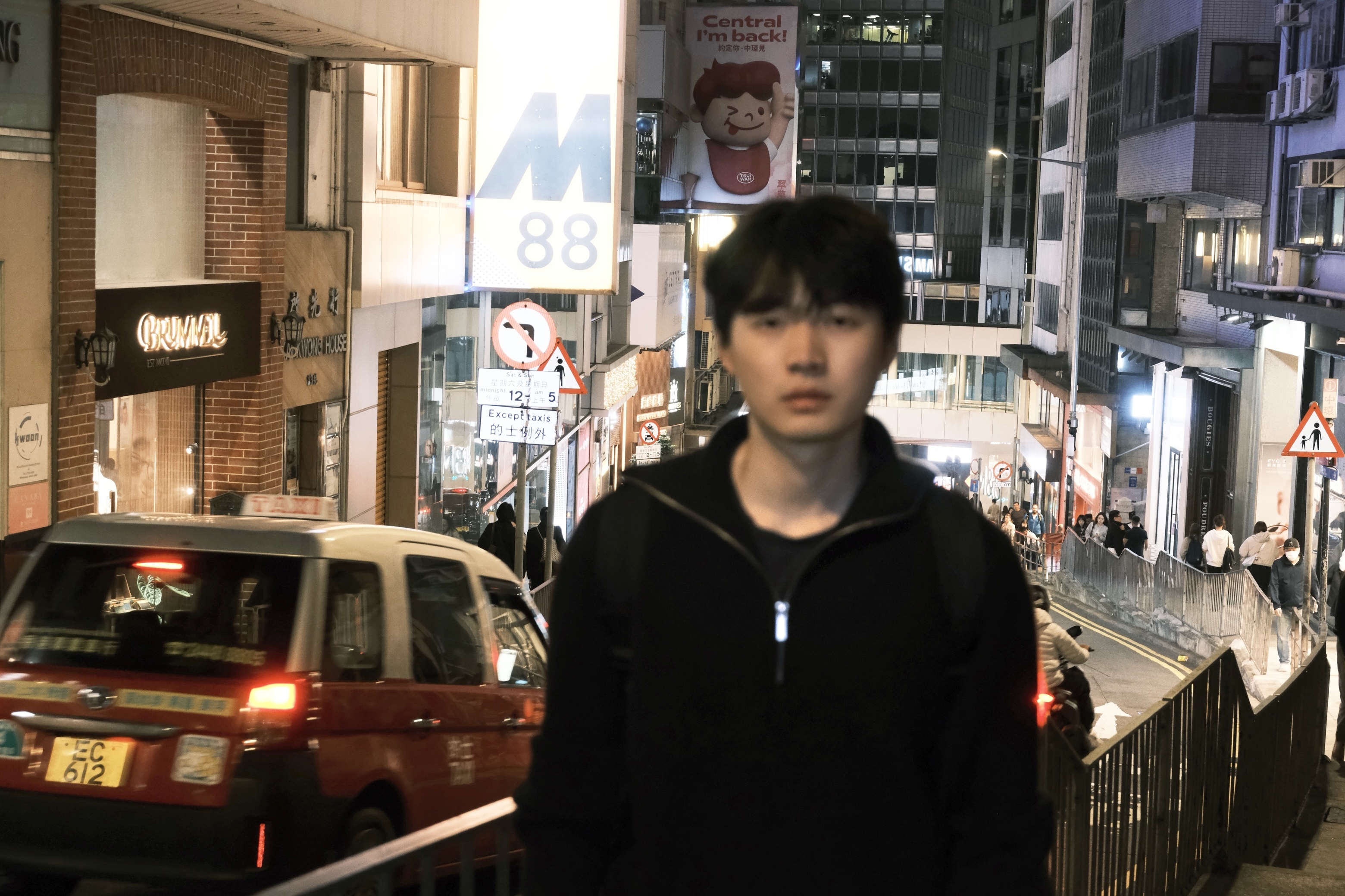 香港